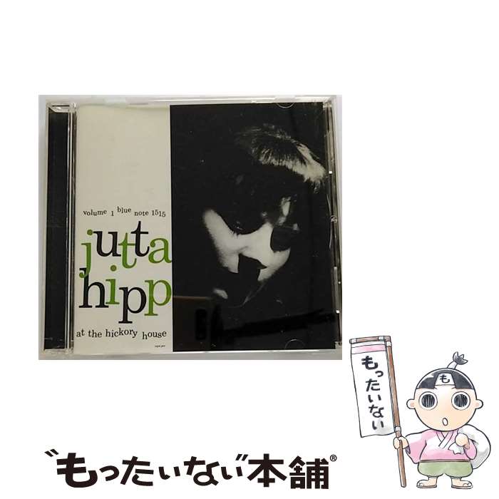 楽天市場】ヒッコリー・ハウスのユタ・ヒップ vol．1の通販