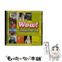 【中古】 WOW！～ディズニーマニア/CD/AVCW-12302 / オムニバス, バハ・メン, ヒラリー・ダフ, ジャンプ・ファイヴ, ノー・シークレッツ, クリステ / [CD]【メール便送料無料】【あす楽対応】