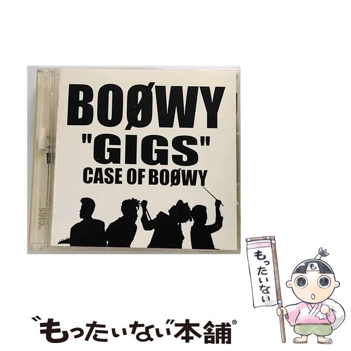 【中古】 “GIGS”CASE OF BOΦWY/CD/TOCT-24716 / BOΦWY / EMIミュージック ジャパン CD 【メール便送料無料】【あす楽対応】