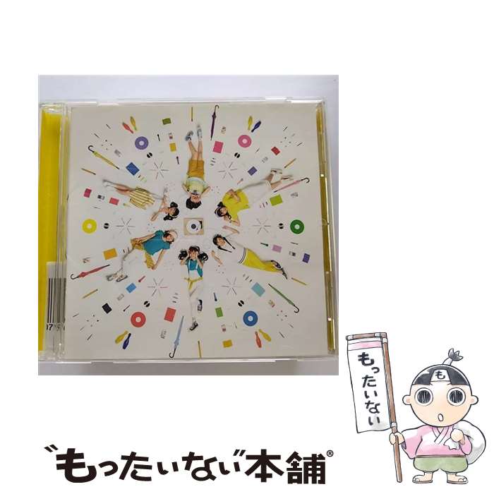 【中古】 My Best Friend/CDシングル（12cm）/SRCL-9055 / Little Glee Monster / SMR CD 【メール便送料無料】【あす楽対応】