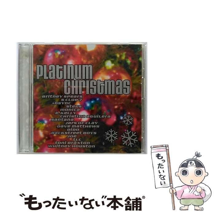 【中古】 プラティナム・クリスマス/CD/BVCP-21173 / オムニバス, デイヴ・マシューズ, ダイド, バックストリート・ボーイズ, ジョー, TLC, トニー・ / [CD]【メール便送料無料】【あす楽対応】