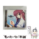 【中古】 PCゲーム『グリザイアの果実』エンディングテーマ集＆オリジナルサウンドトラック/CD/LACA-9207 / ゲーム・ミュージック, 飛蘭, eufonius, / [CD]【メール便送料無料】【あす楽対応】