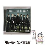 【中古】 Beautiful　Chaser（通常盤B）/CDシングル（12cm）/ZXRC-1028 / 超特急 feat.マーティー・フリードマン, 超特急 / SDR [CD]【メール便送料無料】【あす楽対応】