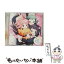 š ƥ륺/CD󥰥12cm/GNCA-0395 / Ray / NBC˥С롦󥿡ƥȥѥ [CD]ڥ᡼̵ۡڤб