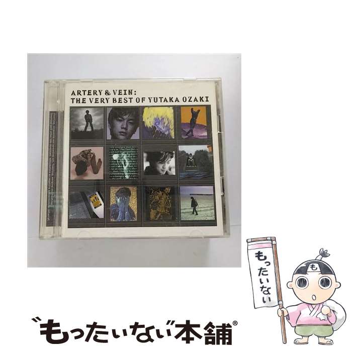 【中古】 ”ARTERY　＆　VEIN”THE　VERY　BEST　OF　YUTAKA　OZAKI/CD/SRCL-4721 / 尾崎豊 / ソニー・ミュージックレコーズ [CD]【メール便送料無料】【あす楽対応】