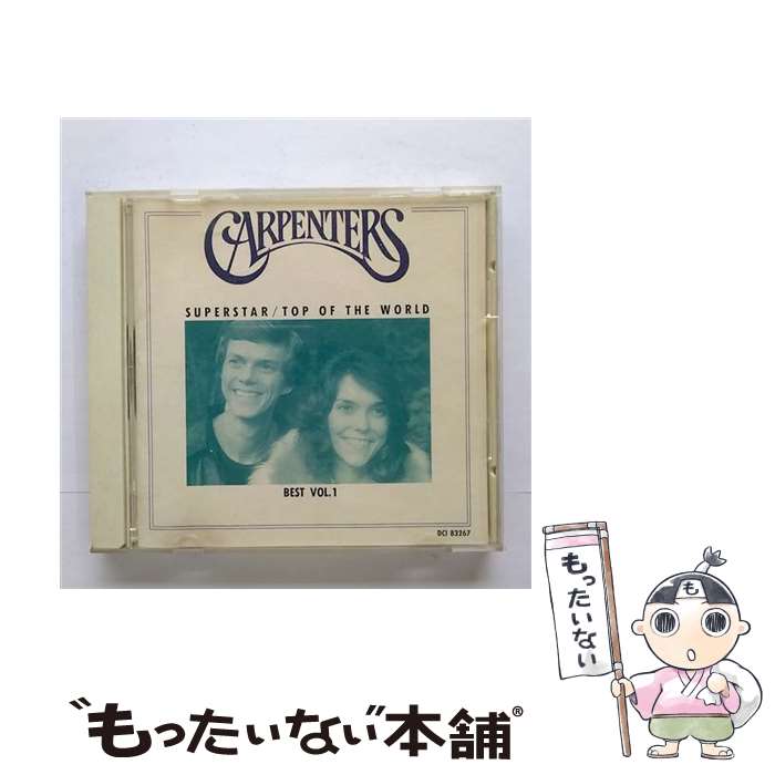 楽天市場】カーペンターズ ベスト cd 中古の通販