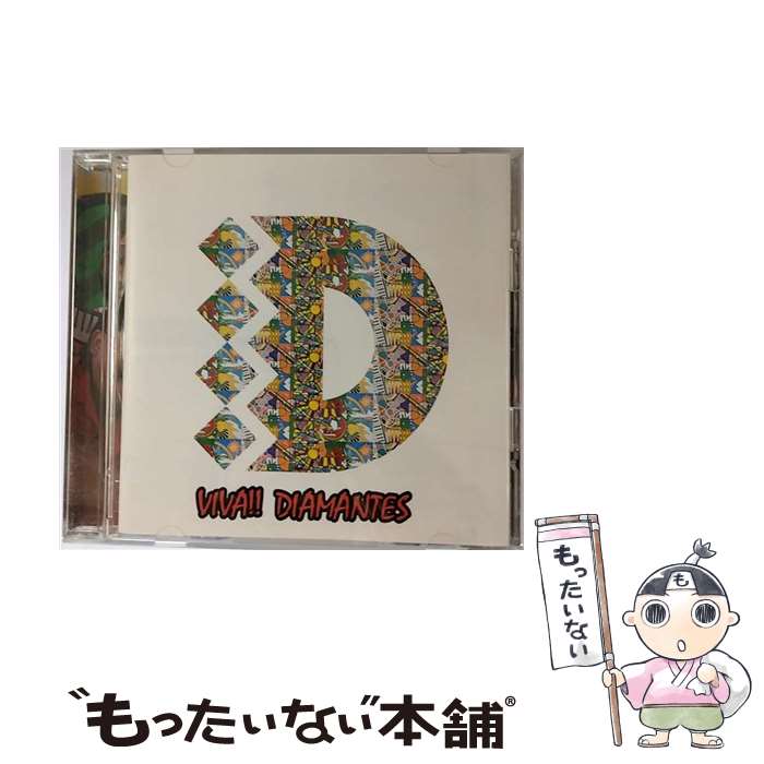 【中古】 VIVA！！ DIAMANTES/CD/PHCL-5034 / ディアマンテス, DIAMANTES / マーキュリー ミュージックエンタテインメント CD 【メール便送料無料】【あす楽対応】