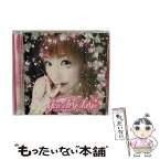 【中古】 Jewelry　days/CDシングル（12cm）/HBMS-011 / 榊原ゆい / ホビボックス [CD]【メール便送料無料】【あす楽対応】