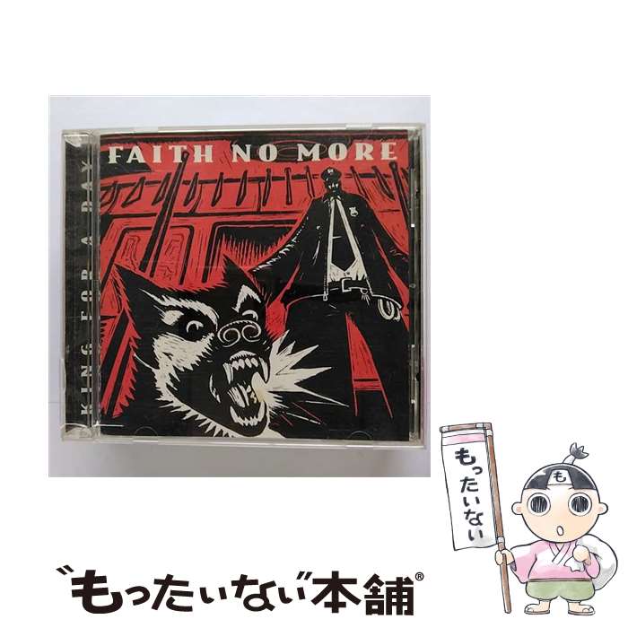 【中古】 Faith No More フェイスノーモア / King For A Day / Fool For A Life / Faith No More, Andy Wallace / Reprise / Wea [CD]【メール便送料無料】【あす楽対応】