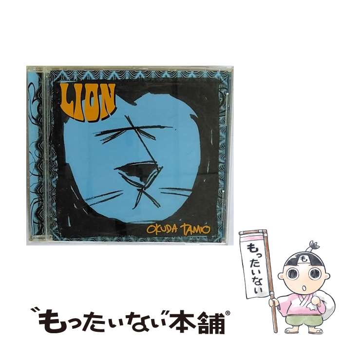 【中古】 LION/CD/SECL-126 / 奥田民生 / SME Records [CD]【メール便送料無料】【あす楽対応】