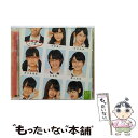 【中古】 北川謙二（Type-C）/CDシングル（12cm）/YRCS-90027 / NMB48 / laugh out loud records [CD]【メール便送料無料】【あす楽対応】