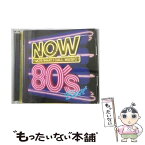 【中古】 NOW　80’s　BEST/CD/TOCP-70966 / オムニバス, カジャグーグー, ファルコ, キム・カーンズ, スティクス, ザ・ナック, カッティング・クルー, / [CD]【メール便送料無料】【あす楽対応】