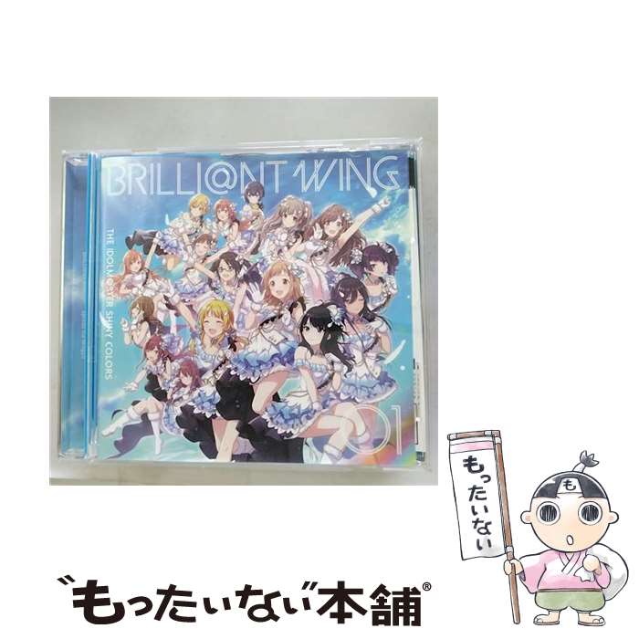 【中古】 THE　IDOLM＠STER　SHINY　COLORS　BRILLI＠NT　WING　01　Spread　the　Wings！！/CDシングル（12cm）/LACM-14781 / シャイニーカラーズ / ランティス [CD]【メール便送料無料】【あす楽対応】