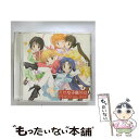 【中古】 天然女子高物語 ドラマCD feat．Aice5/CD/KICA-787 / ドラマCD, Aice5, 神田朱未, TAPIKO, 浅野真澄, 木村まどか, たかはし智秋, 堀江由衣 / キング CD 【メール便送料無料】【あす楽対応】