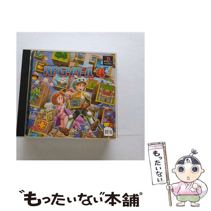 【中古】 RPGツクール4 / エンターブレイン【メール便送料無料】【あす楽対応】