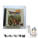 【中古】 エニックス PS ドラゴンクエスト7 / エニックス【メール便送料無料】【あす楽対応】