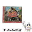 【中古】 家にポチがやってきた In My Pocket PS / コナミ【メール便送料無料】【最短翌日配達対応】