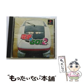 【中古】 PS 電車でGO！2 PlayStation / タイトー【メール便送料無料】【あす楽対応】