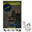 【中古】 地球の歩き方 59（’91～’92版） / 地球の歩き方編集室 / ダイヤモンド社 [単行本]【メール便送料無料】【あす楽対応】