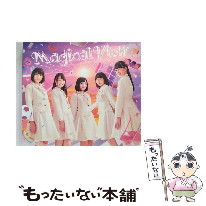 【中古】 Magical View 初回限定盤B / ロッカジャポニカ / ロッカジャポニカ / キングレコード [CD]【メール便送料無料】【最短翌日配達対応】