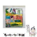 【中古】 HARLEM JETS/CD/POCH-1919 / BLANKEY JET CITY / ポリドール CD 【メール便送料無料】【あす楽対応】