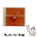 【中古】 フォーク ソング アンソロジー～オールナイト ニッポン篇～/CD/TOCT-10264 / チコとビーグルス, オムニバス, はしだのりひことシュ / CD 【メール便送料無料】【あす楽対応】