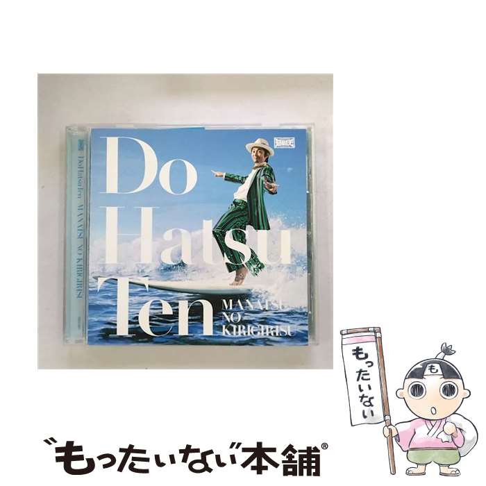 楽天市場】怒髪天 CD（CD・DVD）の通販