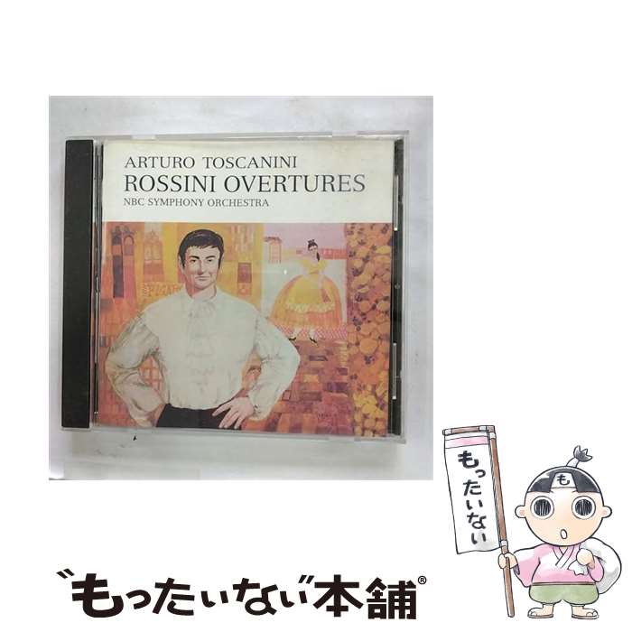 【中古】 トスカニーニ・ベスト・セレクション（10）～ロッシーニ序曲集/CD/BVCC-9920 / NBC交響楽団 / BMGビクター [CD]【メール便送料無料】【最短翌日配達対応】