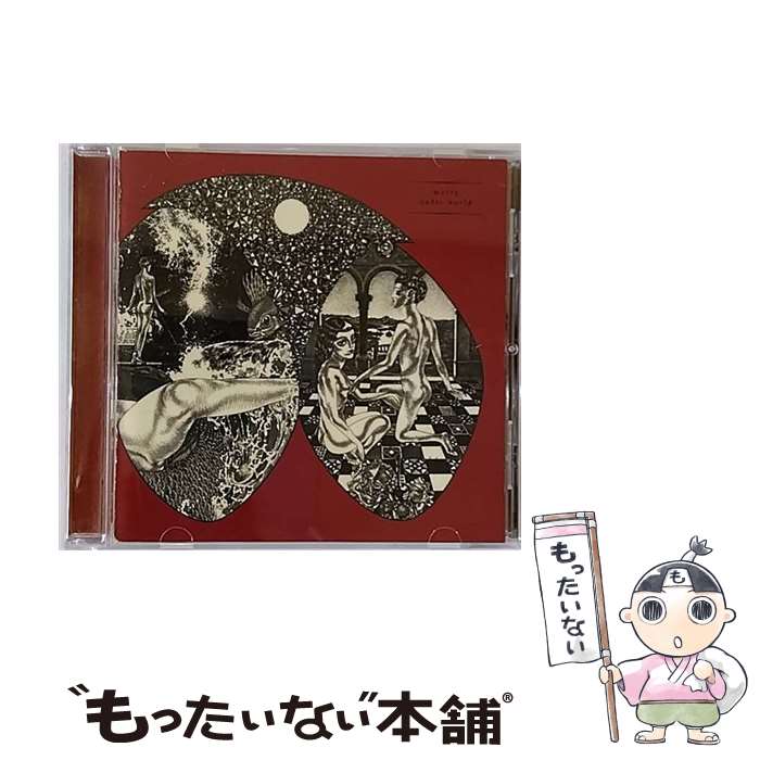 【中古】 アンダーワールド/CD/VICL-63248 / メリー / ビクターエンタテインメント [CD]【メール便送料無料】【あす楽対応】