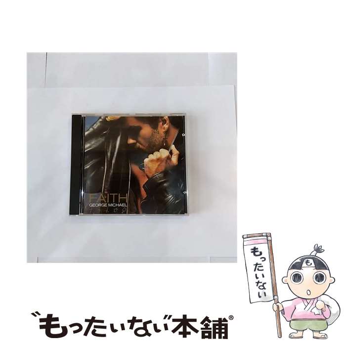 楽天もったいない本舗　楽天市場店【中古】 Faith / George Michael / Sony [CD]【メール便送料無料】【あす楽対応】