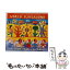 š World Playground Musical Adventure for Kids PutumayoPresents / Various Artists / Putumayo World Music [CD]ڥ᡼̵ۡڤб