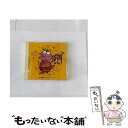 【中古】 おどる亀ヤプシ＋ハヴァナイスデー/CD/SRCL-3415 / UNICORN / ソニー・ミュージックレコーズ [CD]【メール便送料無料】【あす楽対応】