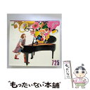 【中古】 『リアルでゴメン…』（初回完全生産限定盤）/CDシングル（12cm）/WPZL-30177 / 近藤夏子 / ワーナーミュージック・ジャパン [CD]【メール便送料無料】【あす楽対応】