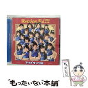 【中古】 Don’t think．Feel！！！（初回限定盤A）/CDシングル（12cm）/PCCA-03441 / アイドリング / ポニーキャニオン CD 【メール便送料無料】【あす楽対応】