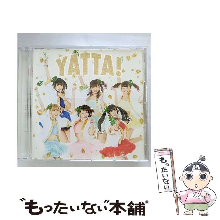 【中古】 ポニーキャニオン｜PONY CANYON バンドじゃないもん！/YATTA！ 通常盤 / バンドじゃないもん! / ポニーキャニオン [CD]【メール便送料無料】【最短翌日配達対応】