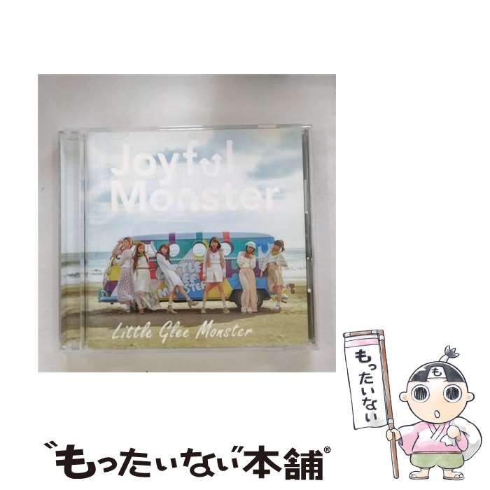 【中古】 Joyful　Monster（完全生産限定盤）/CD/SRCL-9274 / Little?Glee?Monster / SMR [CD]【メール便送料無料】【あす楽対応】