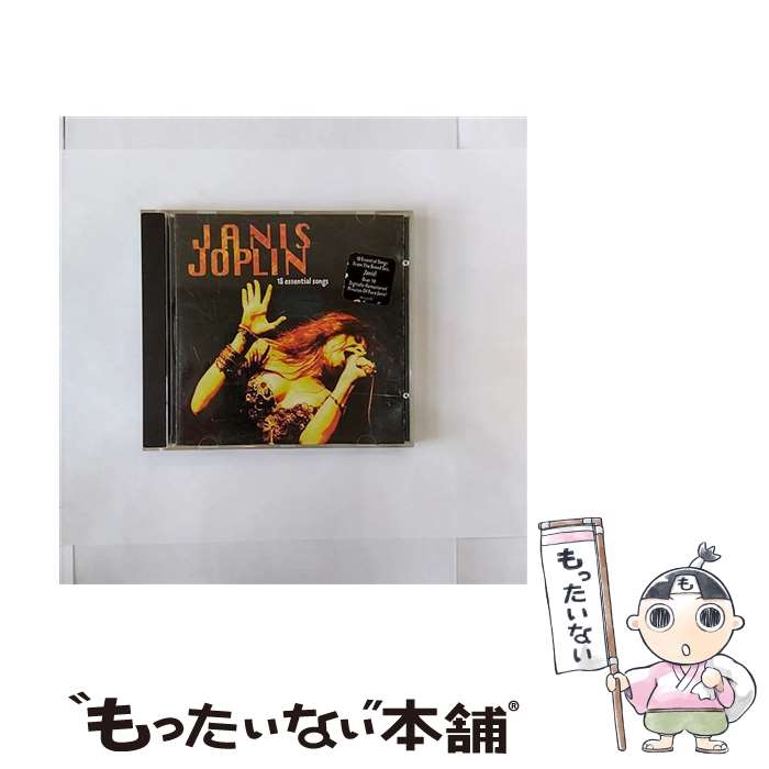 【中古】 18 Essential Songs CD Joplin, Janis / Janis Joplin / Sony [CD]【メール便送料無料】【最短翌日配達対応】