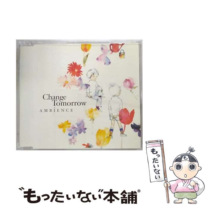 【中古】 Change　Tomorrow/CDシングル（12cm）/POCS-5018 / AMBIENCE / ユニバーサル ミュージック [CD]【メール便送料無料】【最短翌日配達対応】