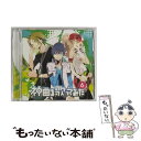 【中古】 EXIT TUNES PRESENTS 神曲を歌ってみた6/CD/QWCE-00240 / VARIOUS ARTISTS / エグジットチューンズ CD 【メール便送料無料】【あす楽対応】