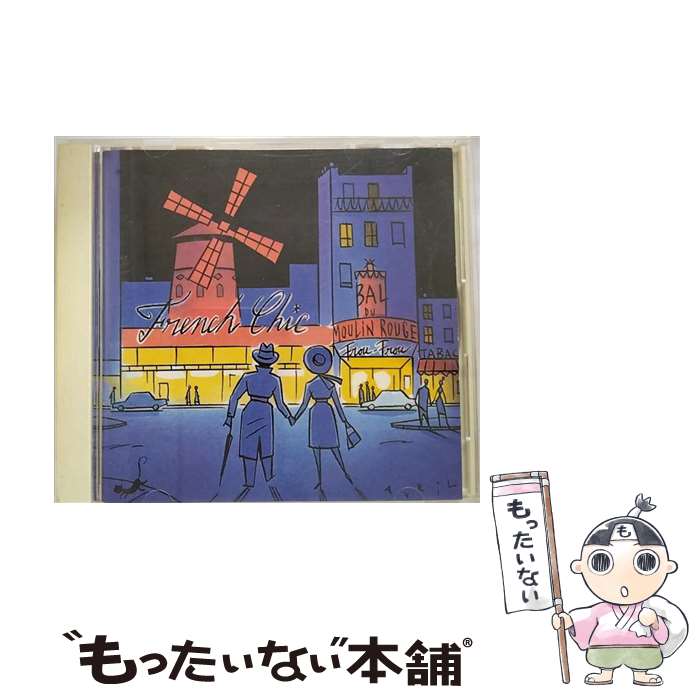 EANコード：4988009562926■通常24時間以内に出荷可能です。※繁忙期やセール等、ご注文数が多い日につきましては　発送まで48時間かかる場合があります。あらかじめご了承ください。■メール便は、1点から送料無料です。※宅配便の場合、2,500円以上送料無料です。※あす楽ご希望の方は、宅配便をご選択下さい。※「代引き」ご希望の方は宅配便をご選択下さい。※配送番号付きのゆうパケットをご希望の場合は、追跡可能メール便（送料210円）をご選択ください。■ただいま、オリジナルカレンダーをプレゼントしております。■「非常に良い」コンディションの商品につきましては、新品ケースに交換済みです。■お急ぎの方は「もったいない本舗　お急ぎ便店」をご利用ください。最短翌日配送、手数料298円から■まとめ買いの方は「もったいない本舗　おまとめ店」がお買い得です。■中古品ではございますが、良好なコンディションです。決済は、クレジットカード、代引き等、各種決済方法がご利用可能です。■万が一品質に不備が有った場合は、返金対応。■クリーニング済み。■商品状態の表記につきまして・非常に良い：　　非常に良い状態です。再生には問題がありません。・良い：　　使用されてはいますが、再生に問題はありません。・可：　　再生には問題ありませんが、ケース、ジャケット、　　歌詞カードなどに痛みがあります。型番：SRCS-5629発売年月日：1991年11月01日