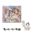 【中古】 スマートフォンゲーム ラブライブ スクールアイドルフェスティバル コラボシングル WAO-WAO Powerful day /CDシングル 1 / / [CD]【メール便送料無料】【あす楽対応】