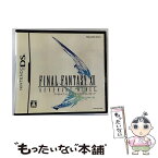 【中古】 ファイナルファンタジーXII レヴァナント・ウイング/DS/NTRPAXFJ/A 全年齢対象 / スクウェア・エニックス【メール便送料無料】【あす楽対応】