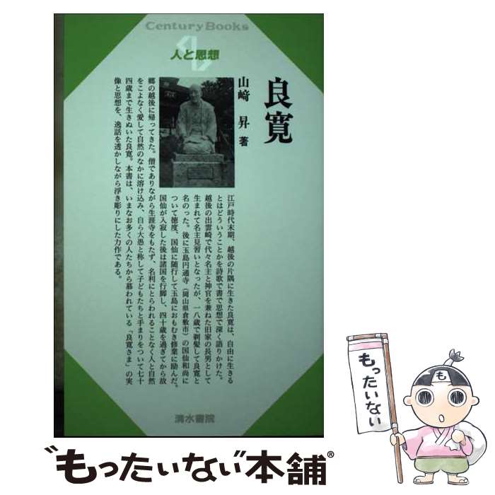 ����š� �ɴ� / ���� �� / ����� [ñ����]�ڥ᡼��������̵���ۡں�û������ã�б���