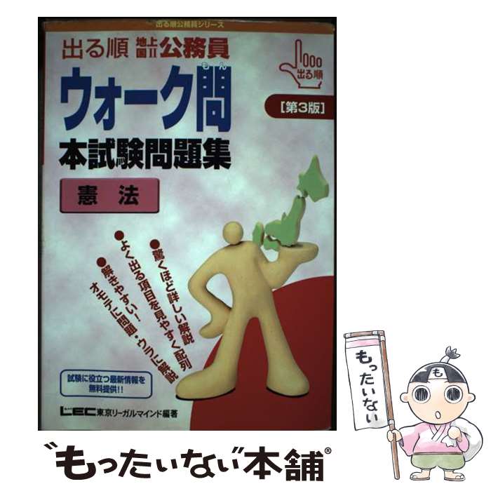 š ФϾ塦2̳ܻ꽸 ˡ / ꡼ޥˡΧ縦̳ / ꡼ޥ [ñ]ڥ᡼̵...