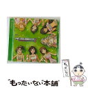 【中古】 THE　IDOLM＠STER　MASTER　ARTIST　2　Prologue/CD/COCX-36509 / ゲーム・ミュージック / コロムビアミュージックエンタテインメント [CD]【メール便送料無料】【あす楽対応】