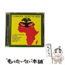 【中古】 Celebration： Best of Osibisa オシビサ / Osibisa / Aim Records [CD]【メール便送料無料】【あす楽対応】