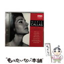 【中古】 ビゼー:歌劇「カルメン」全曲/CD/TOCE-13591 / カラス(マリア), ゲッタ(ニコライ), ルネ・デュクロ合唱団, マルス(ジャック), ...
