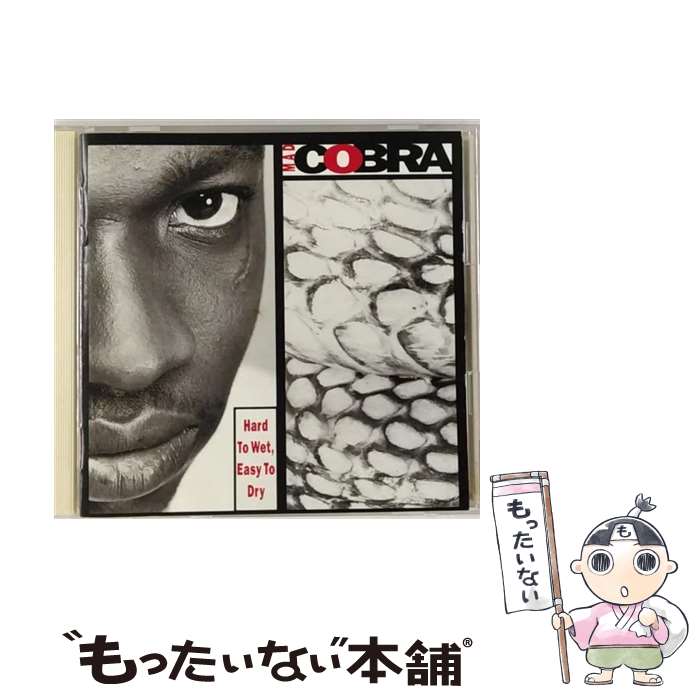 EANコード：4988009596921■こちらの商品もオススメです ● Roughneck Reality ジャーマル・スキー / Jamal-Ski / Sony [CD] ● ビリー・ジーン・アンド・モア/CD/WPCR-145 / シャインヘッド / ダブリューイーエー・ジャパン [CD] ■通常24時間以内に出荷可能です。※繁忙期やセール等、ご注文数が多い日につきましては　発送まで48時間かかる場合があります。あらかじめご了承ください。■メール便は、1点から送料無料です。※宅配便の場合、2,500円以上送料無料です。※最短翌日配達ご希望の方は、宅配便をご選択下さい。※「代引き」ご希望の方は宅配便をご選択下さい。※配送番号付きのゆうパケットをご希望の場合は、追跡可能メール便（送料210円）をご選択ください。■ただいま、オリジナルカレンダーをプレゼントしております。■「非常に良い」コンディションの商品につきましては、新品ケースに交換済みです。■お急ぎの方は「もったいない本舗　お急ぎ便店」をご利用ください。最短翌日配送、手数料298円から■まとめ買いの方は「もったいない本舗　おまとめ店」がお買い得です。■中古品ではございますが、良好なコンディションです。決済は、クレジットカード、代引き等、各種決済方法がご利用可能です。■万が一品質に不備が有った場合は、返金対応。■クリーニング済み。■商品状態の表記につきまして・非常に良い：　　非常に良い状態です。再生には問題がありません。・良い：　　使用されてはいますが、再生に問題はありません。・可：　　再生には問題ありませんが、ケース、ジャケット、　　歌詞カードなどに痛みがあります。メーカー型番：SRCS-5969