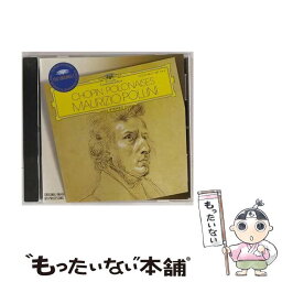 【中古】 ショパン：ポロネーズ集/CD/UCCG-4617 / ポリーニ(マウリツィオ) / ユニバーサルクラシック [CD]【メール便送料無料】【あす楽対応】