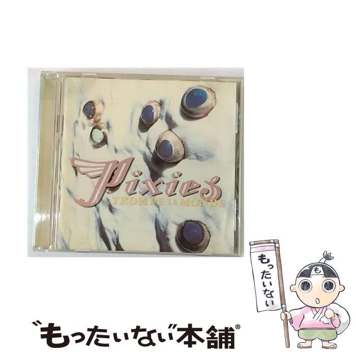 【中古】 TROMPE LE MONDE ピクシーズ / Pixies / Elektra / Wea [CD]【メール便送料無料】【あす楽対応】